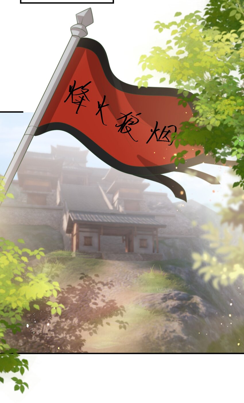 023 在线撒娇！16