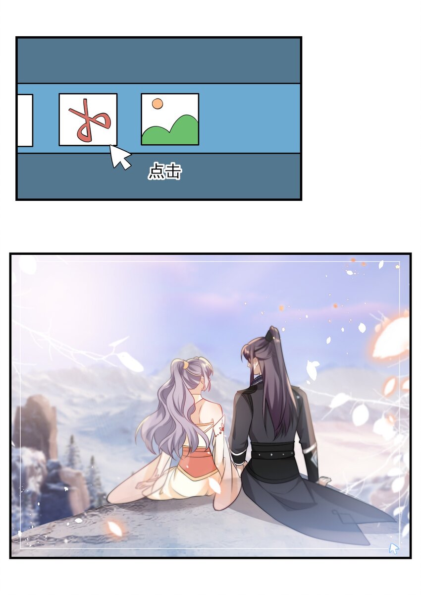 019 他躺，我也该躺吧！7