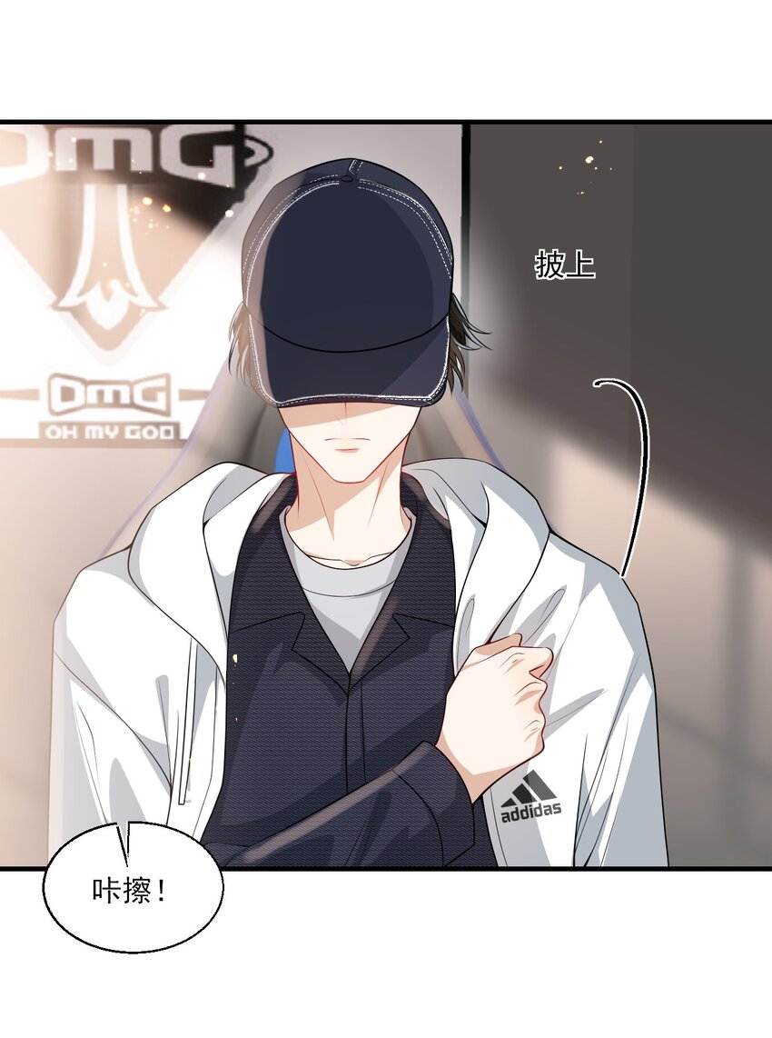 029 小羊，该睡了！29
