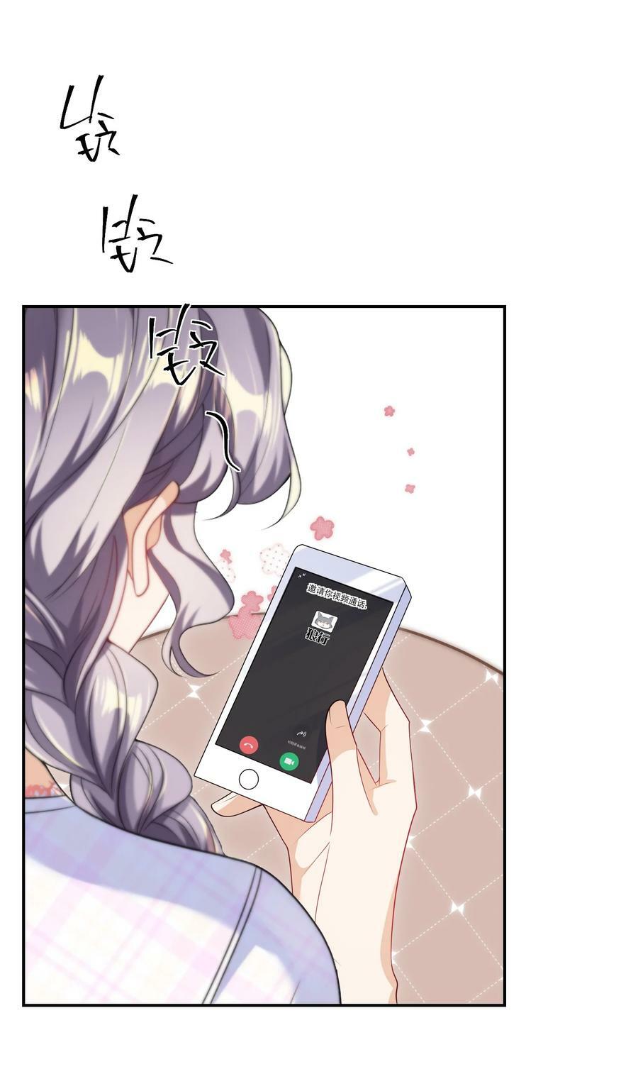 055 卷卷买了小裙子！！37
