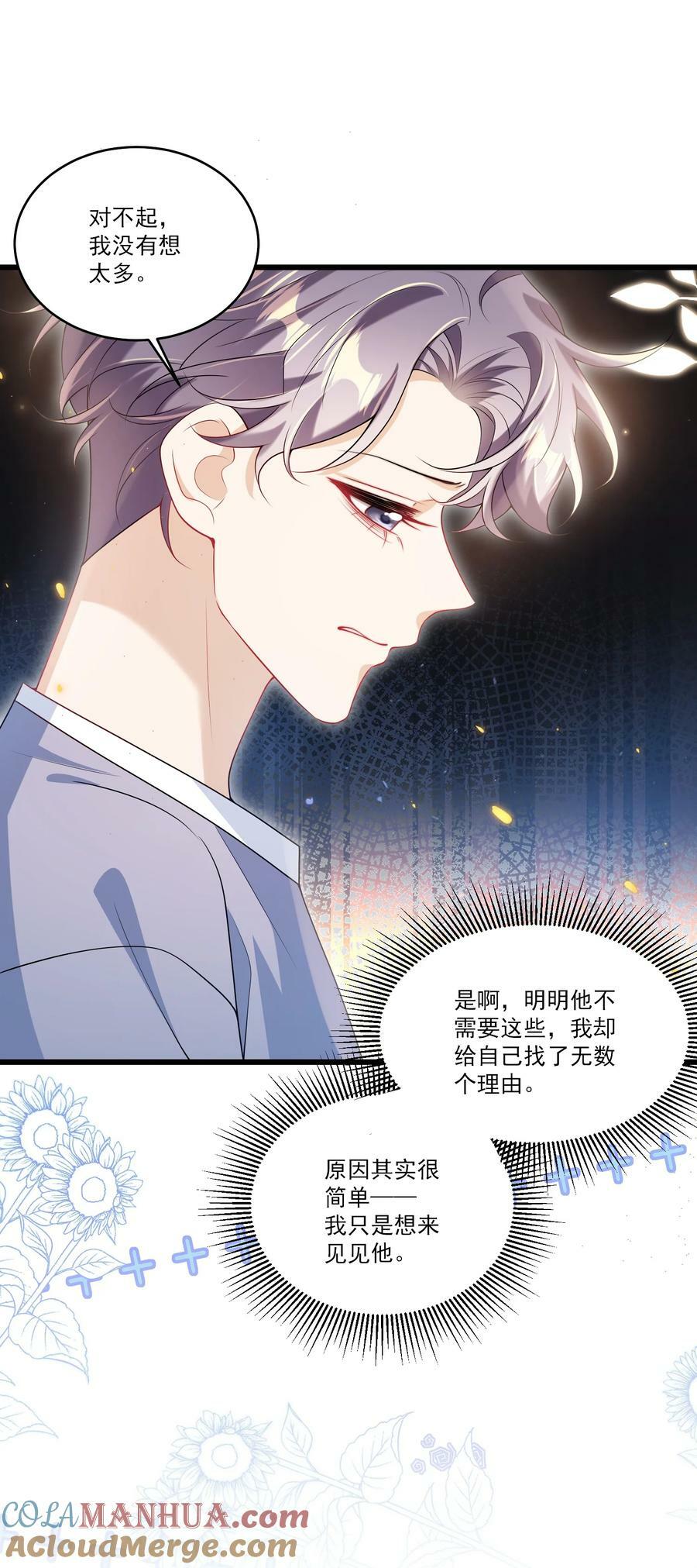 072 你会游泳吗？26