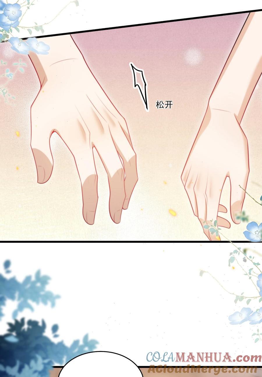 077 贴的好近啊！22
