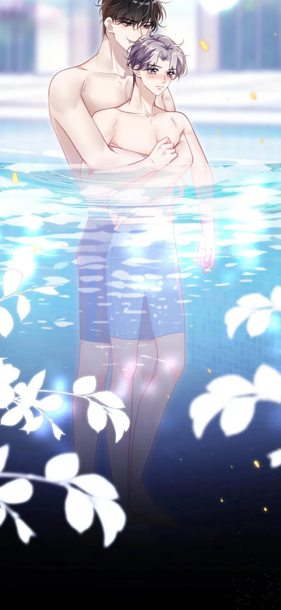 099 我喜欢他！17