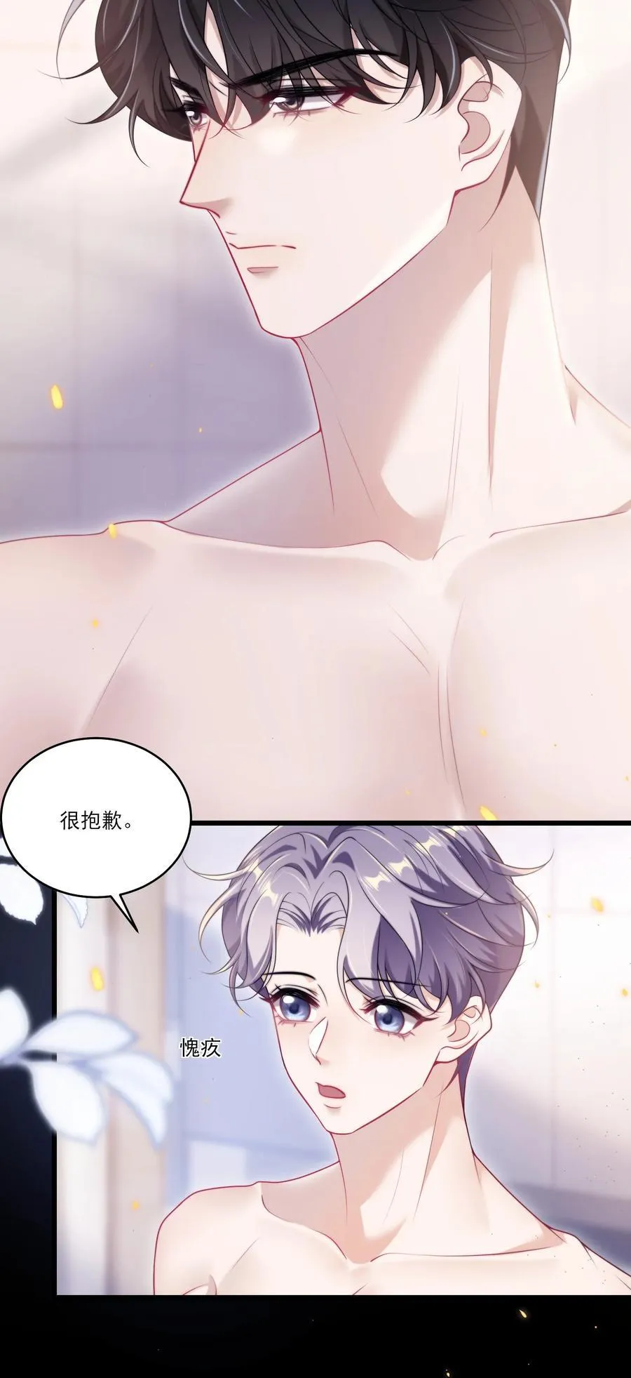 100 你喜欢贺朗吗？5
