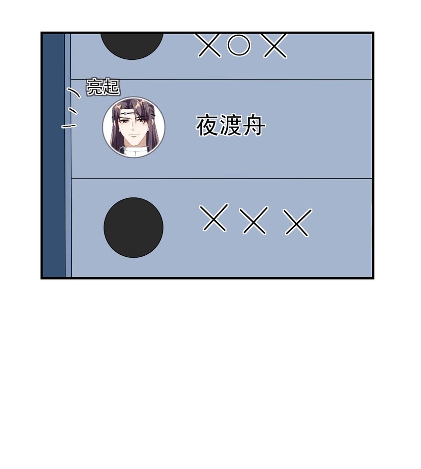 024 想要我电话号码？9