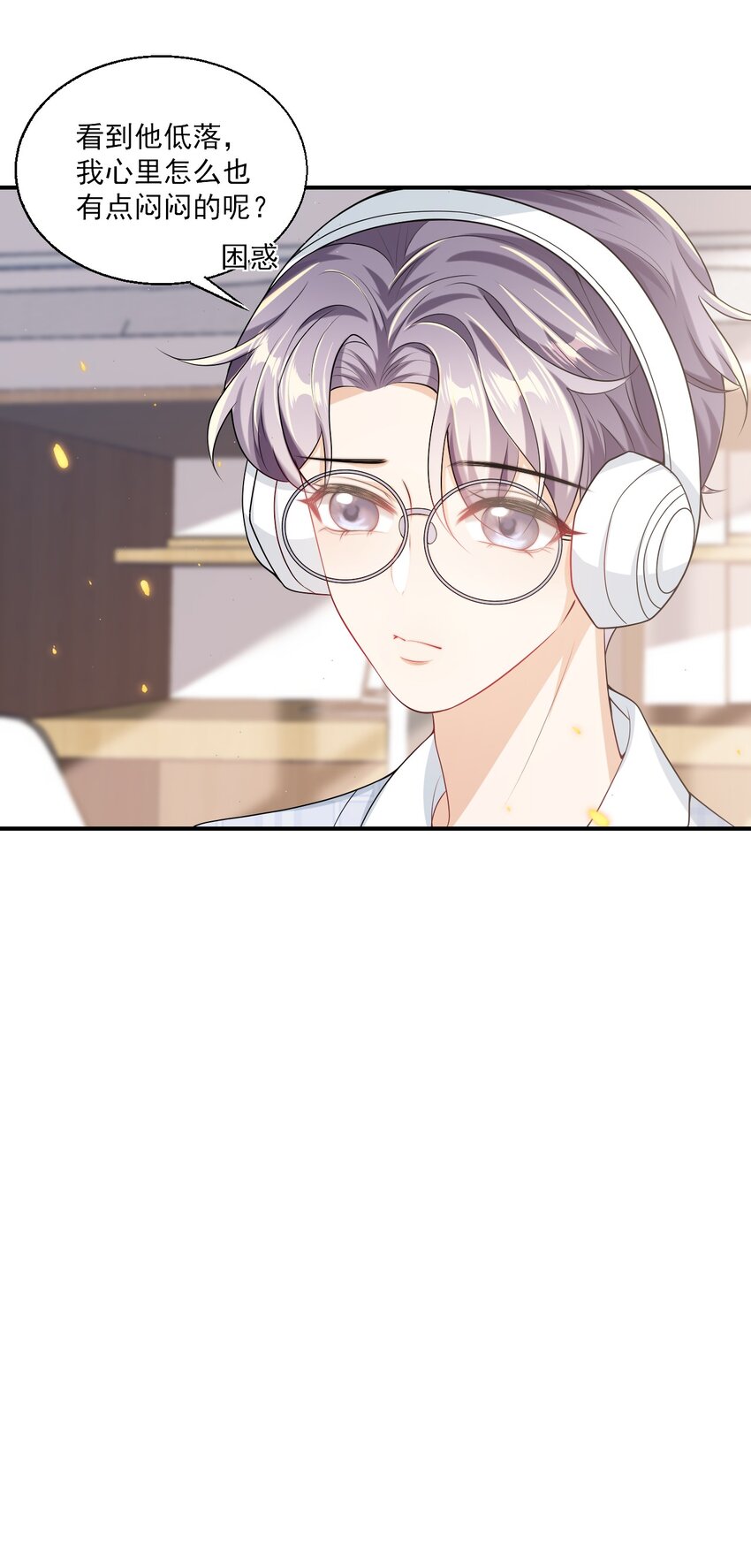 043 会还是你会！贺朗32