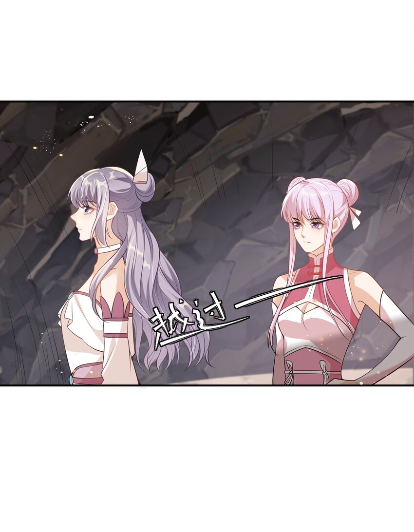 002 真是……丢死人了46