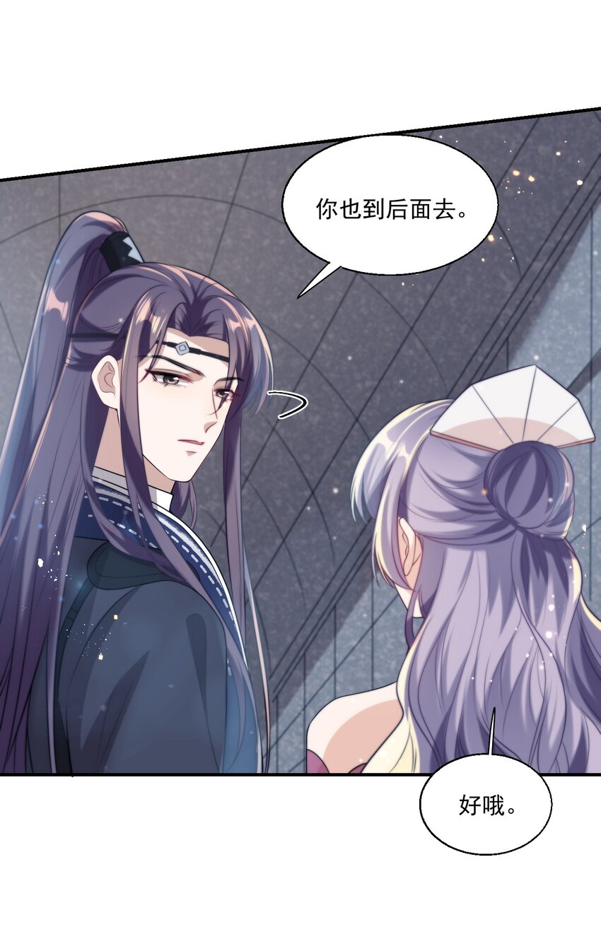 009 干啥啥不行，装可爱第一名！15