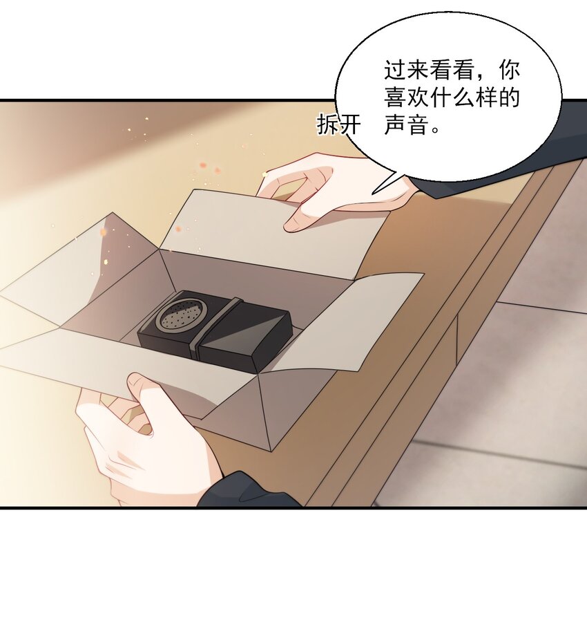 017 这小间谍脾气还挺大？6
