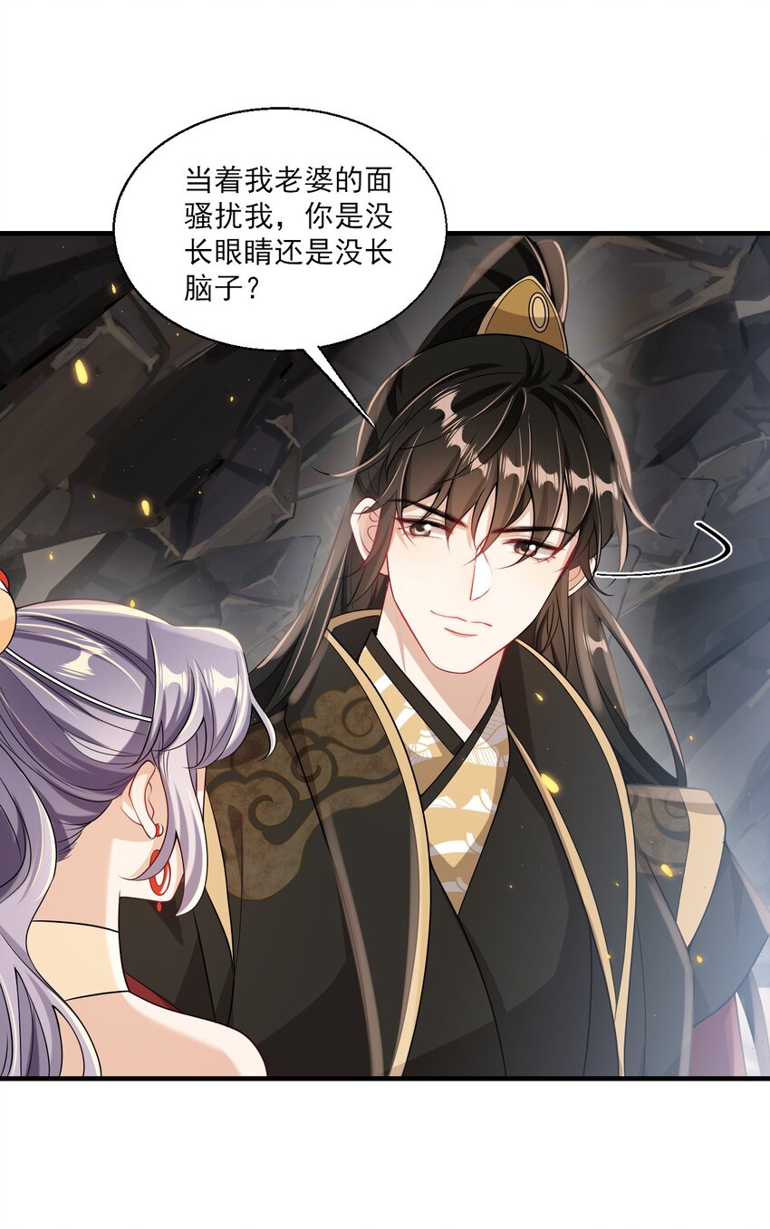034 你们什么时候公开？9