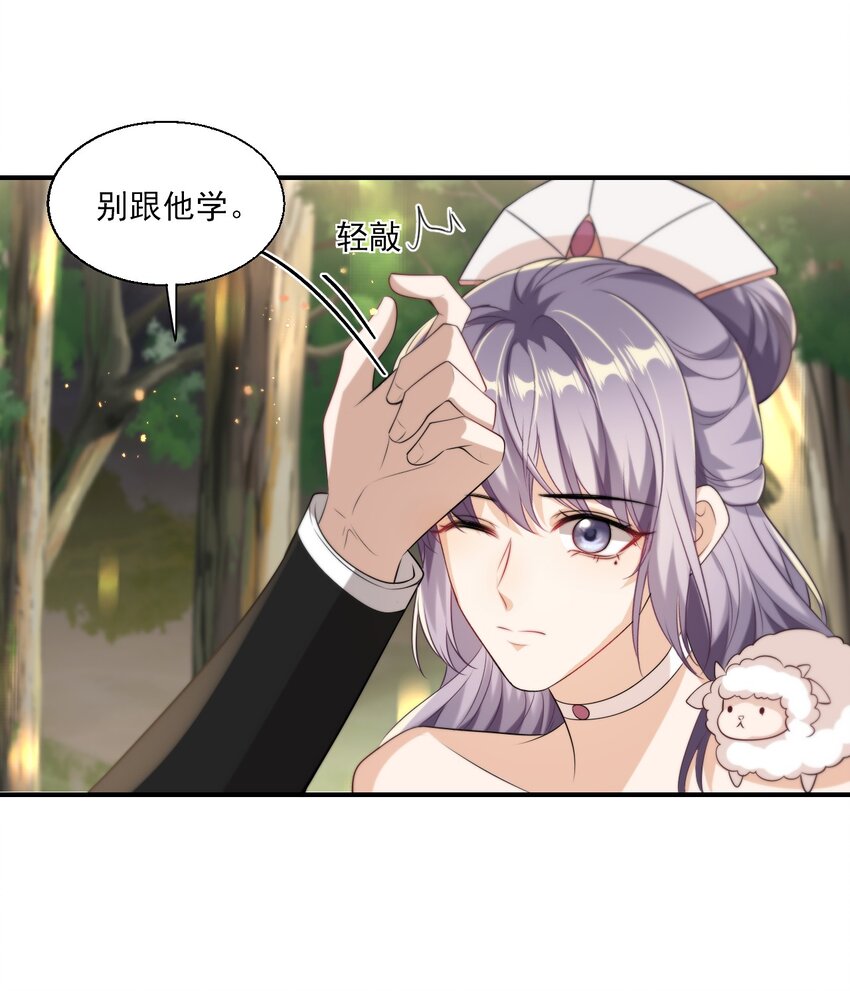016 你觉得这样不可爱吗？15