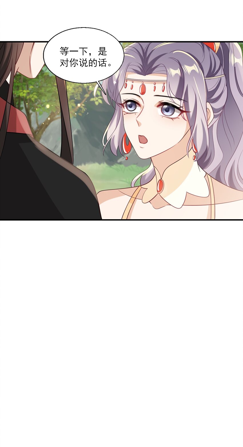 021 贺朗，你妹妹好乖哦！11