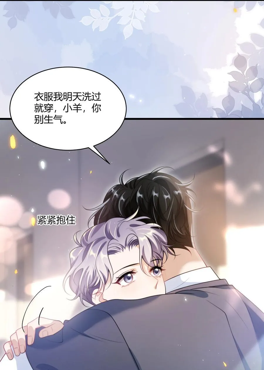 110 有人在看！31