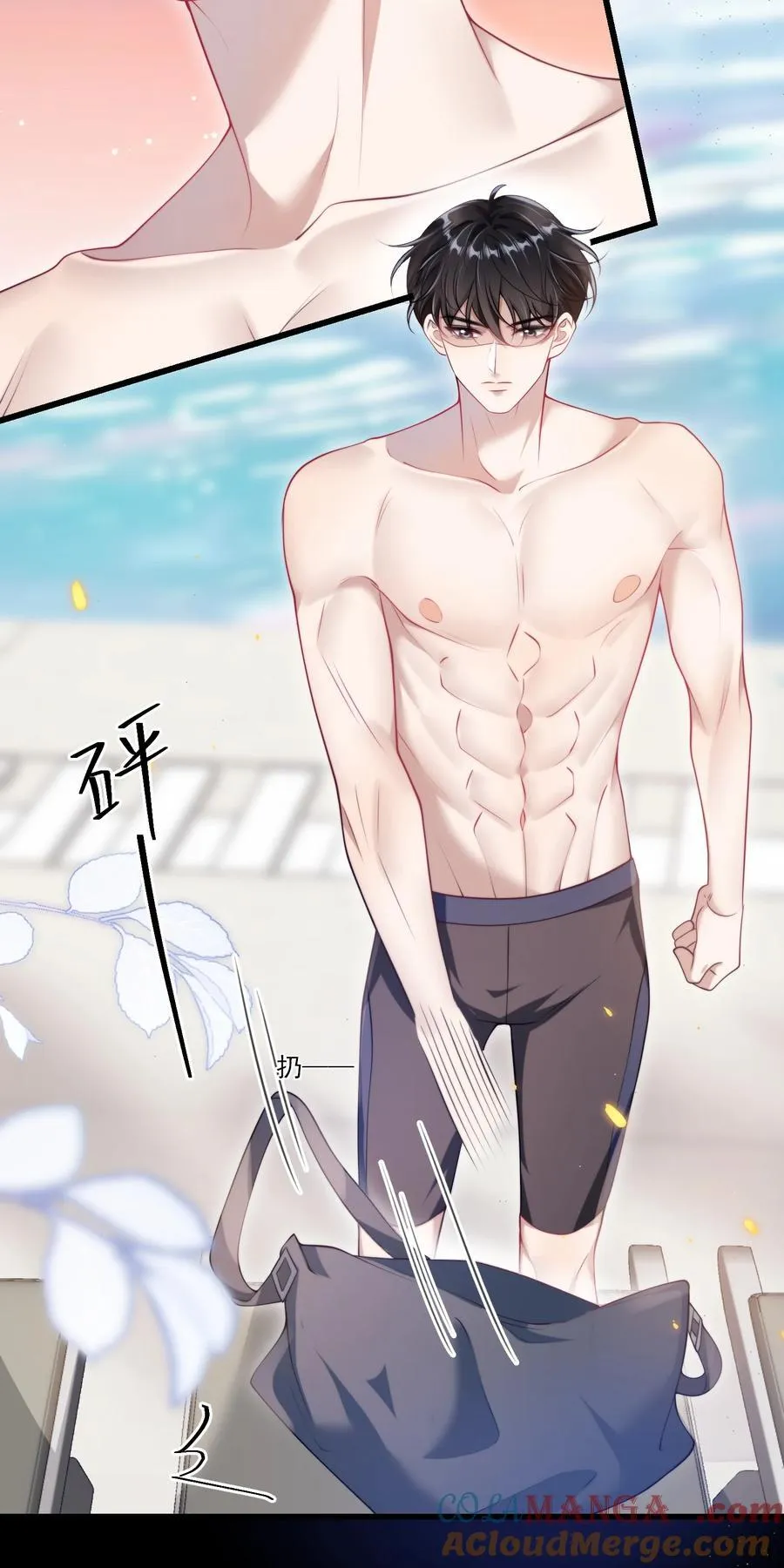 101 想坐我旁边？22