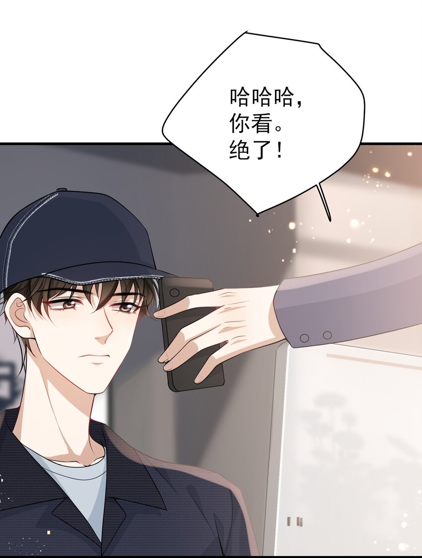 029 小羊，该睡了！33