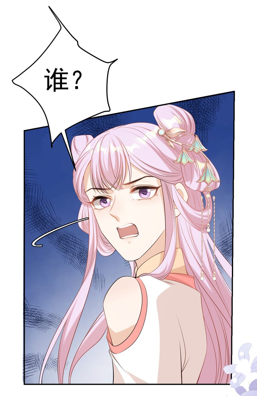 003 大无语事件！40