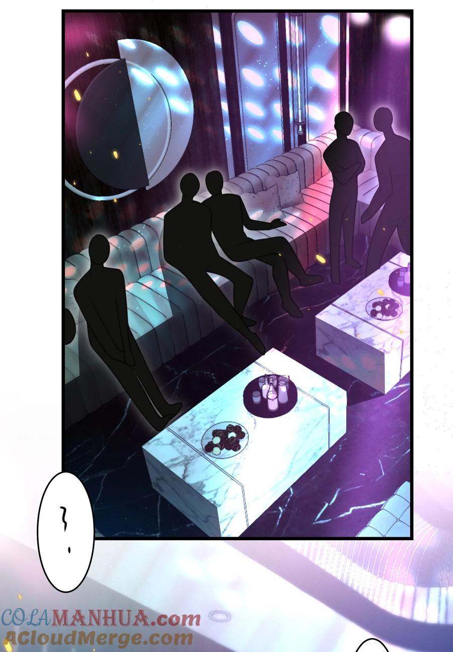 080 贺·傲娇·朗26