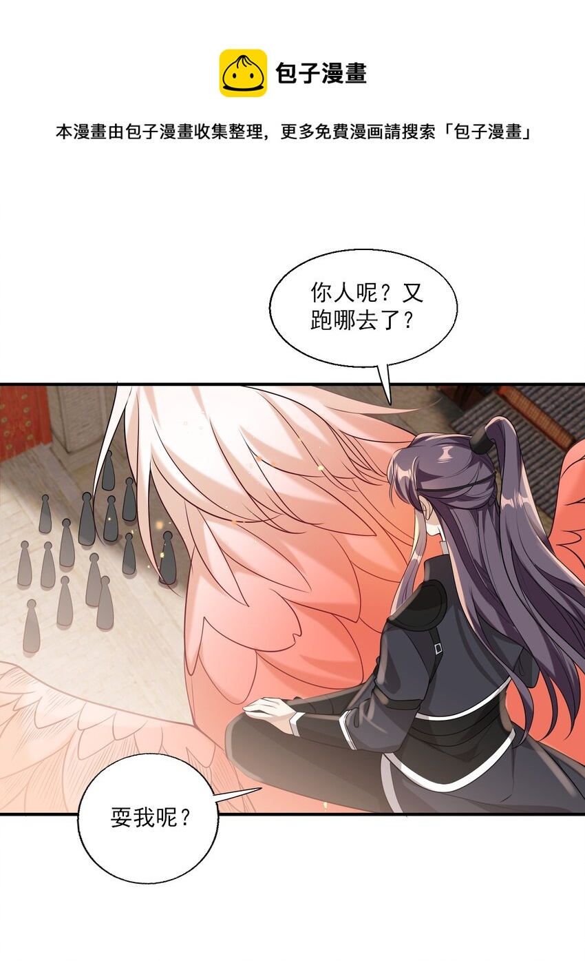 018 她比之前还要好看了！4