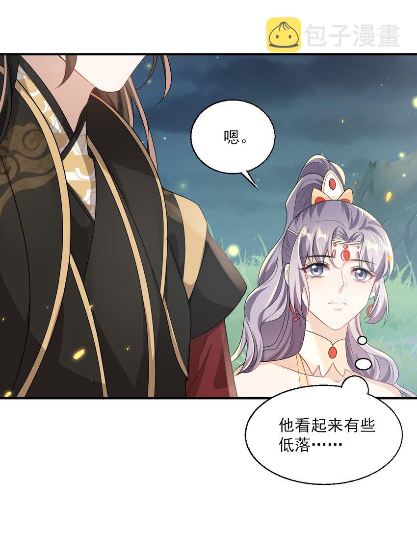 043 会还是你会！贺朗30