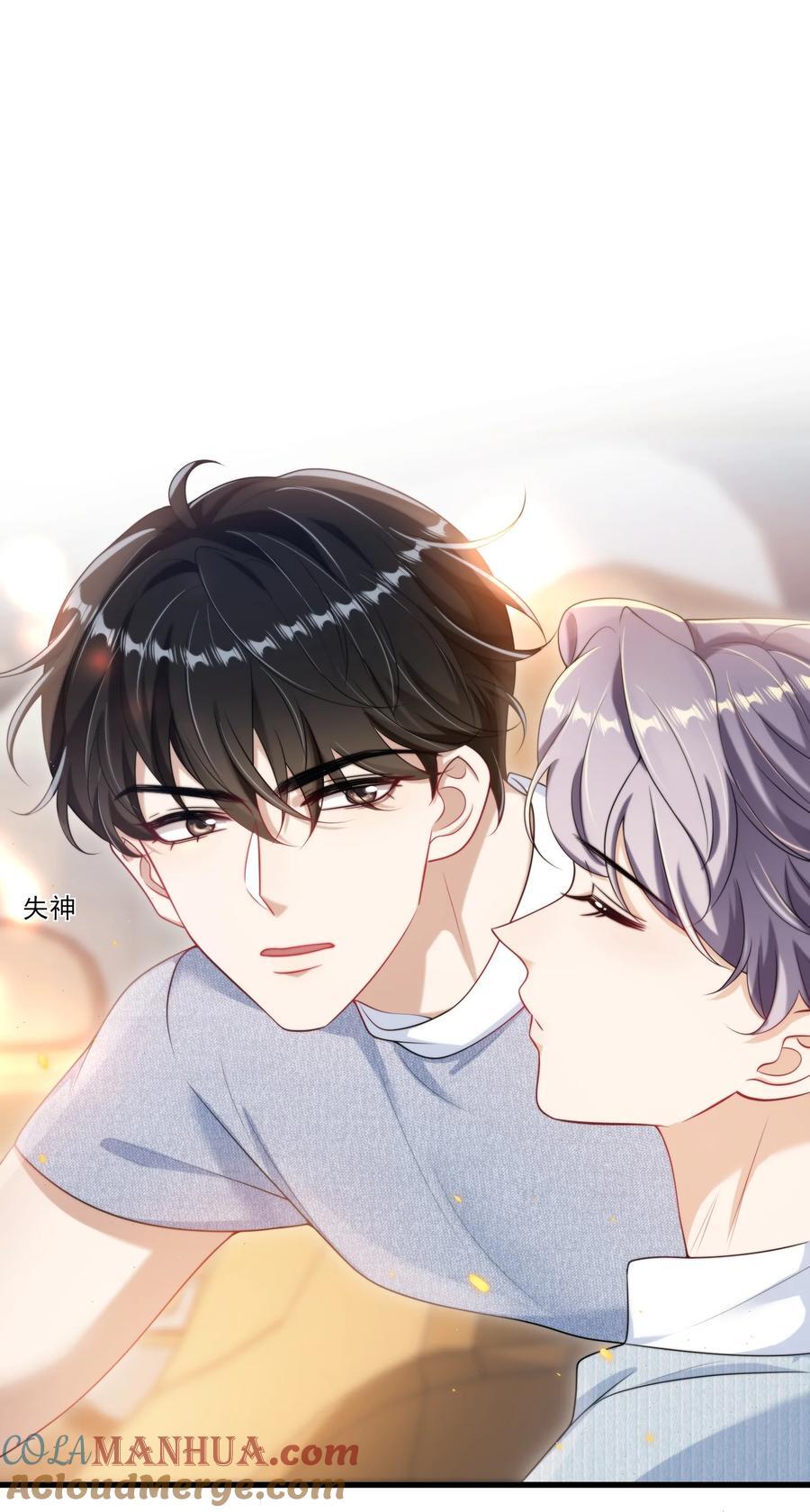 080 贺·傲娇·朗2