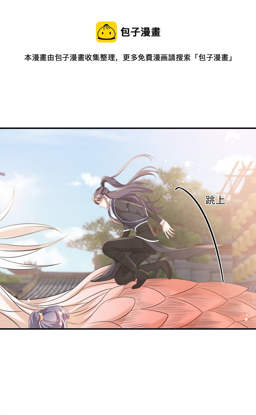 018 她比之前还要好看了！16