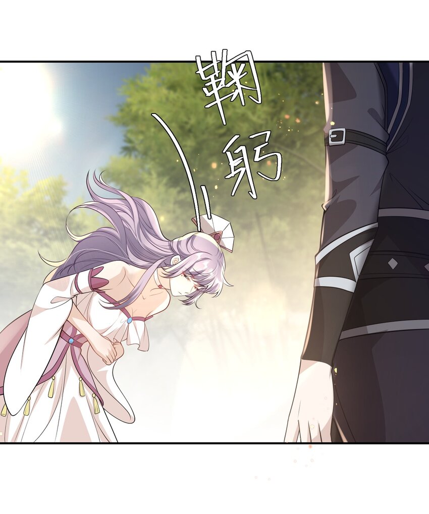 003 大无语事件！53
