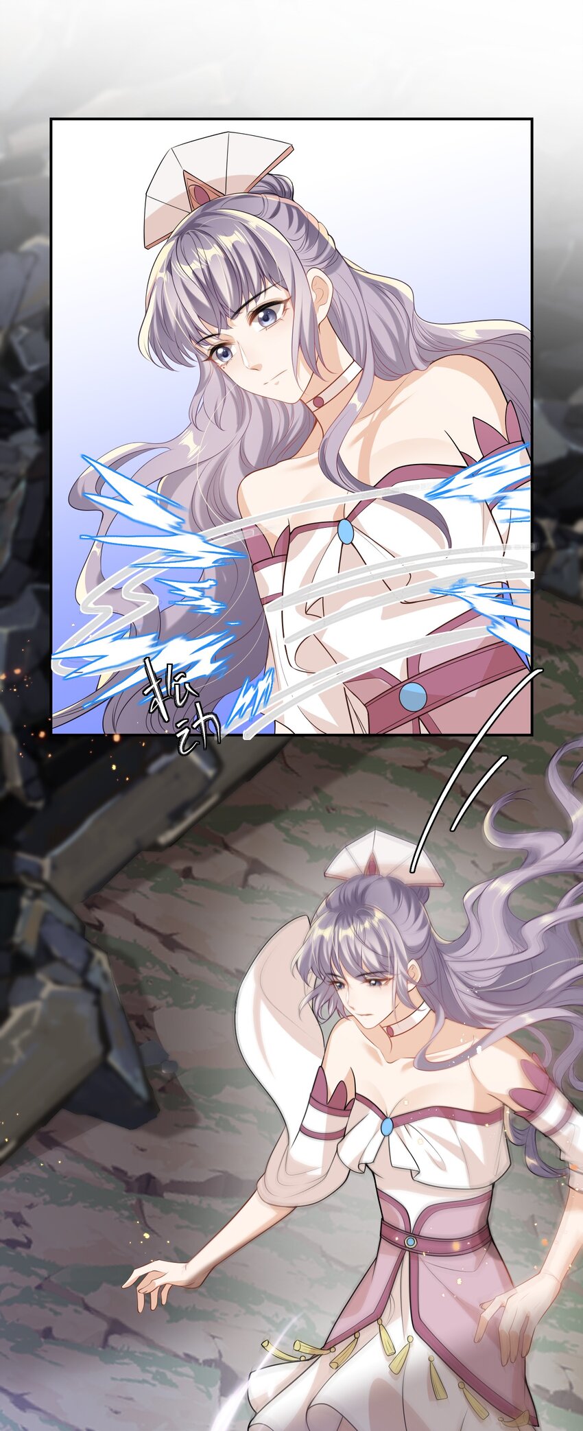 003 大无语事件！7