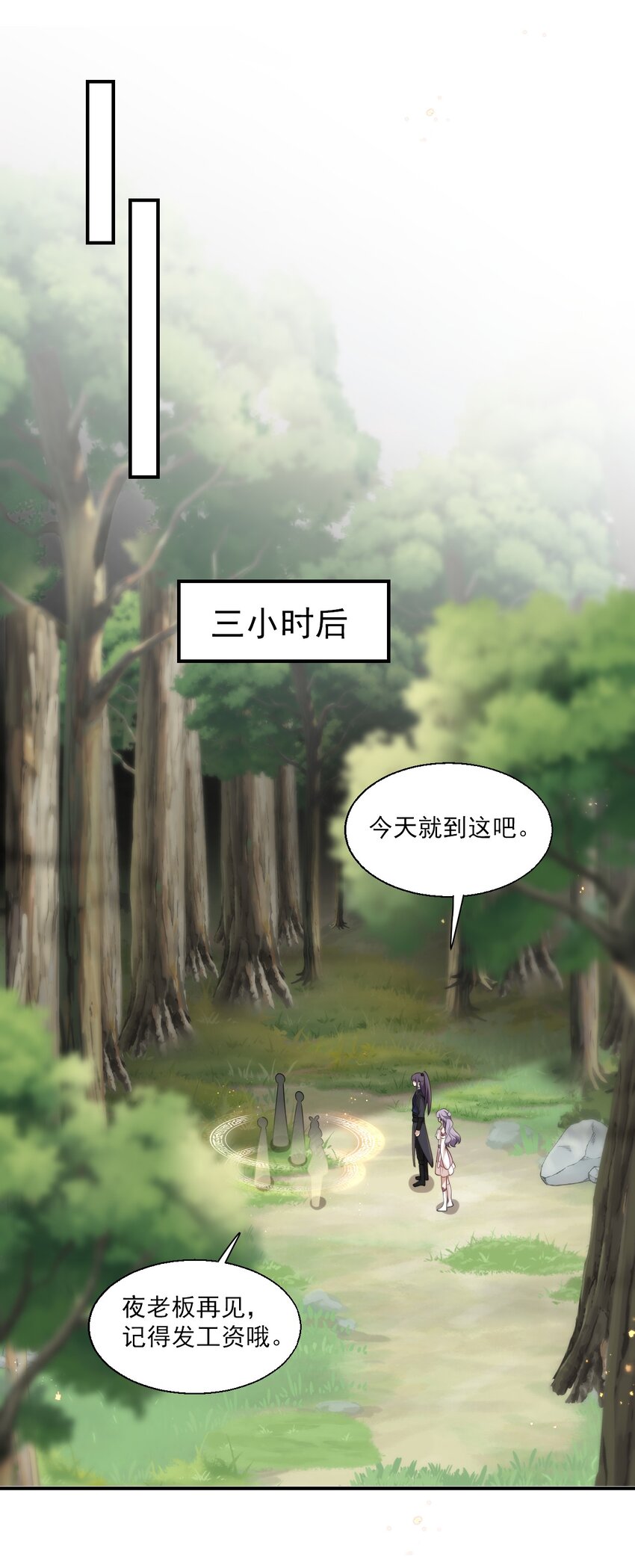 016 你觉得这样不可爱吗？21