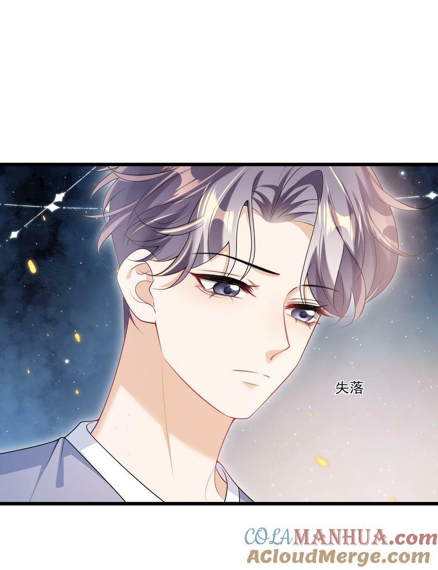 072 你会游泳吗？12