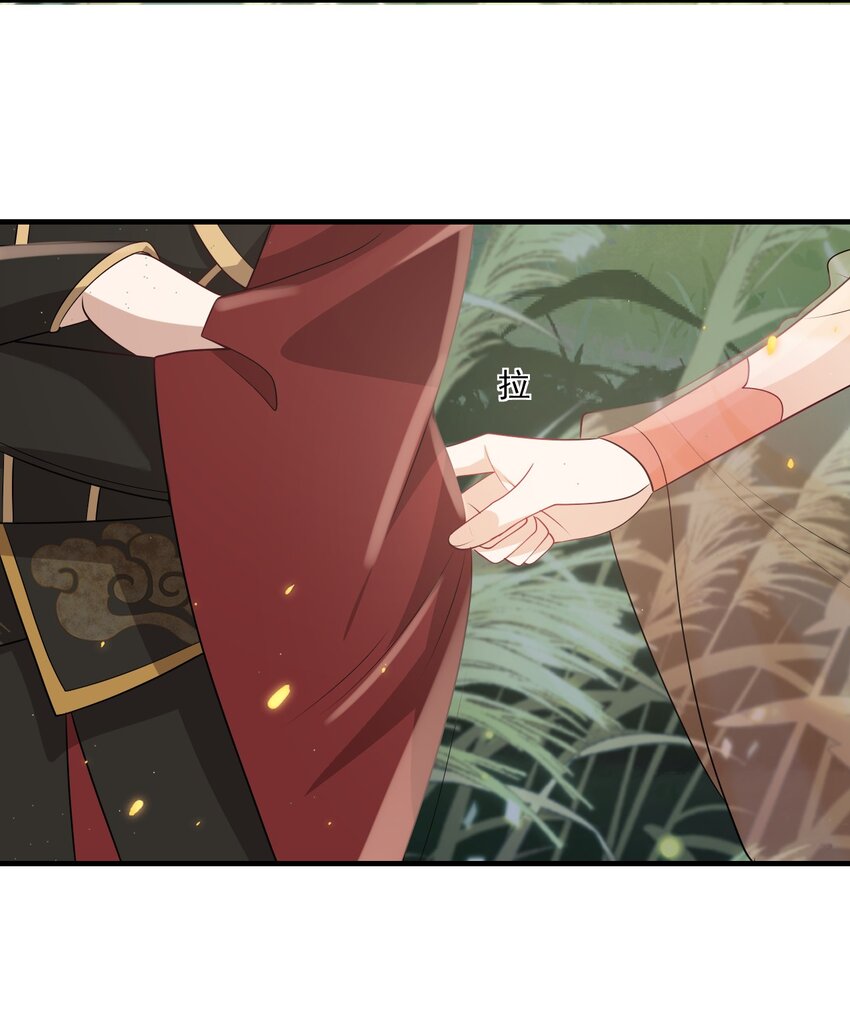 033 要负责到什么时候？15