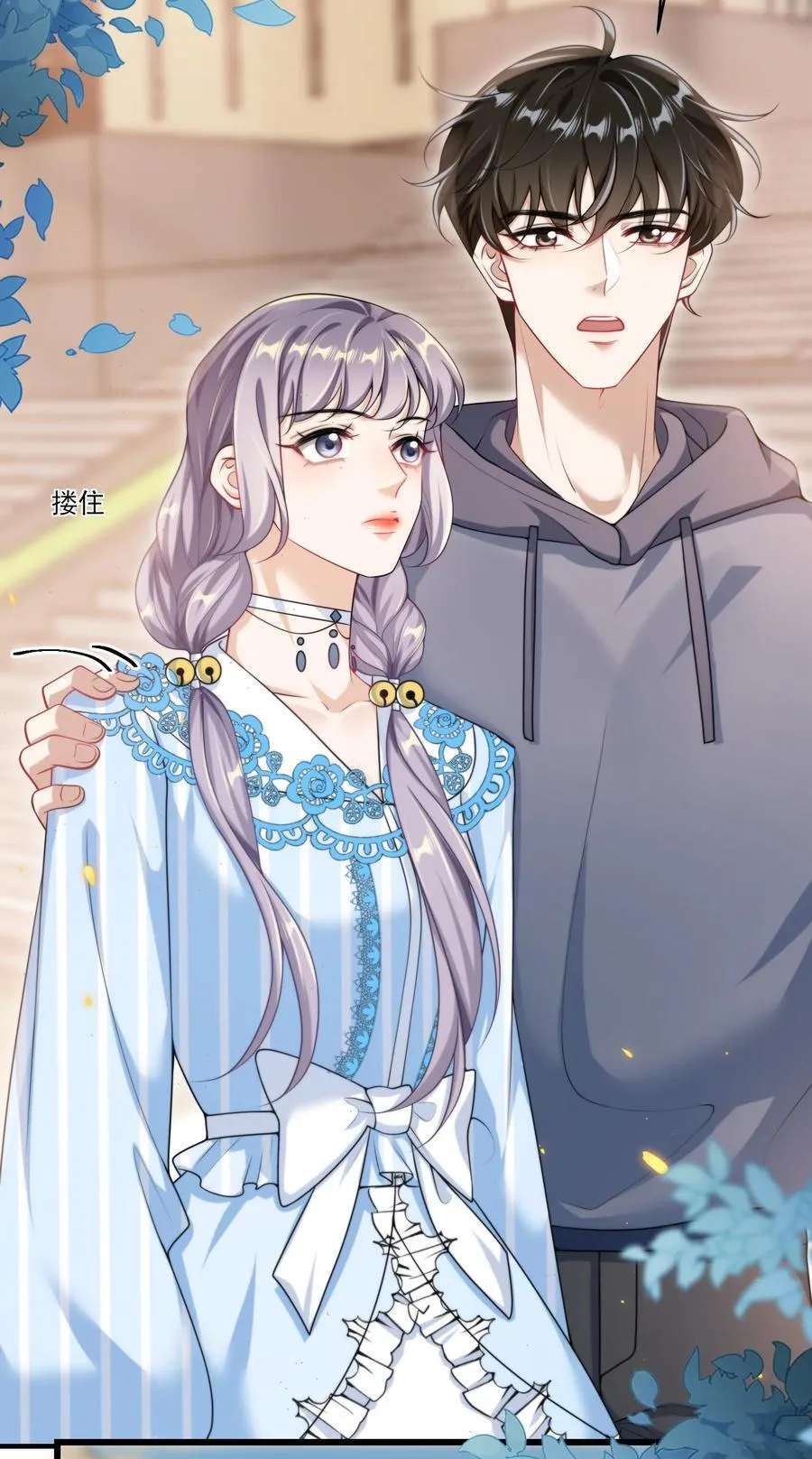 096 身体真的好软！21