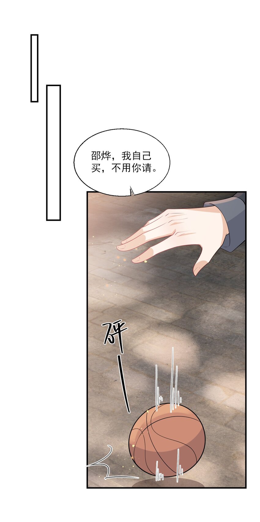 021 贺朗，你妹妹好乖哦！31