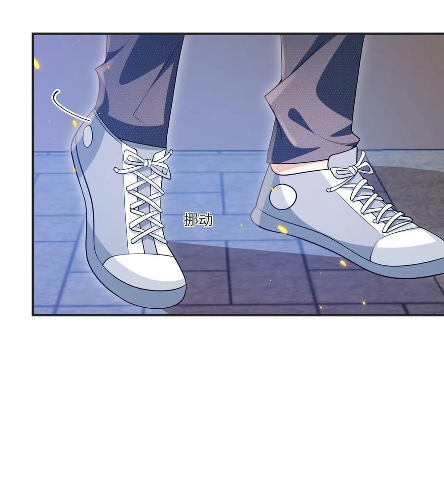 067 英雄救美？！25