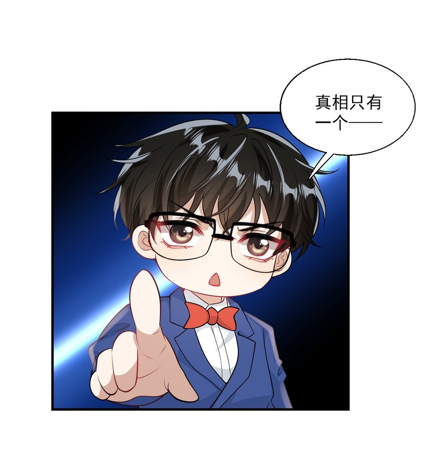 018 她比之前还要好看了！13