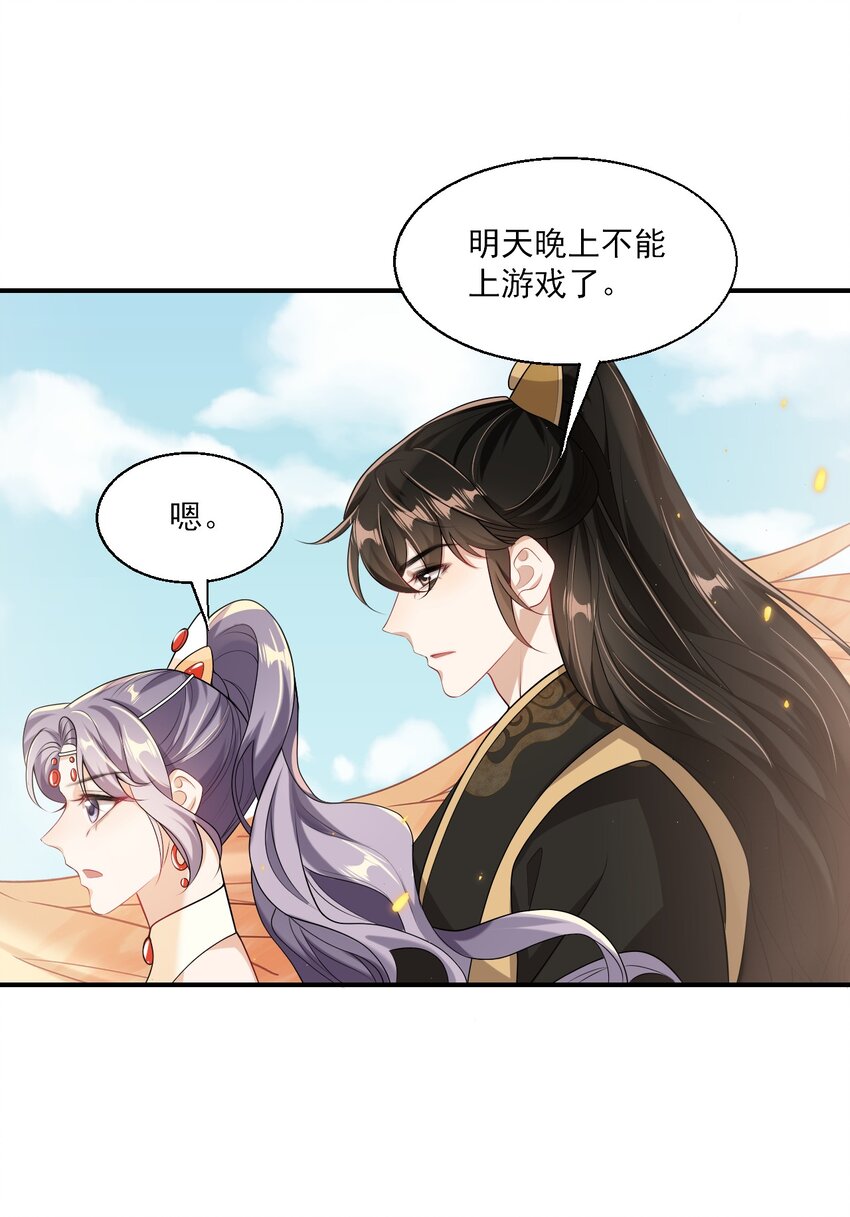 043 会还是你会！贺朗22