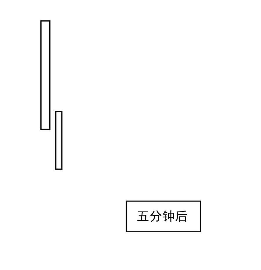 064 我要你亲口告诉我！20