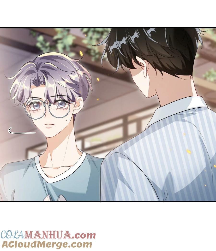 062 又出大瓜了？！30