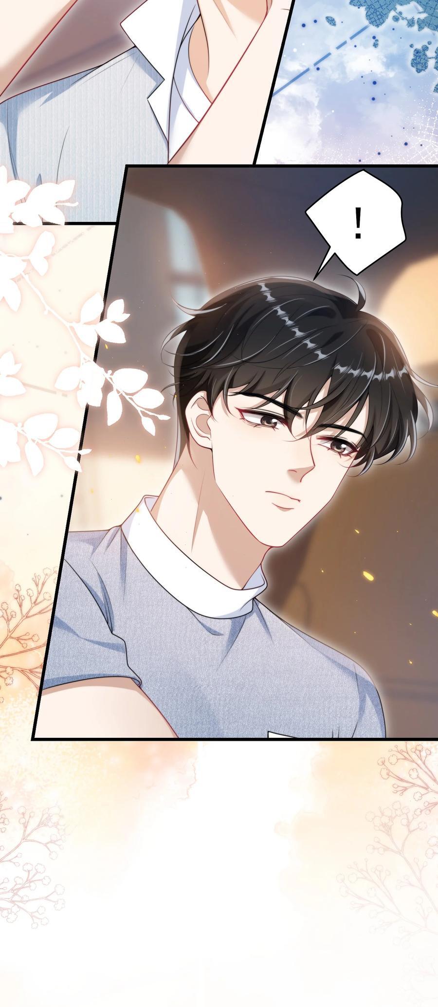 080 贺·傲娇·朗9