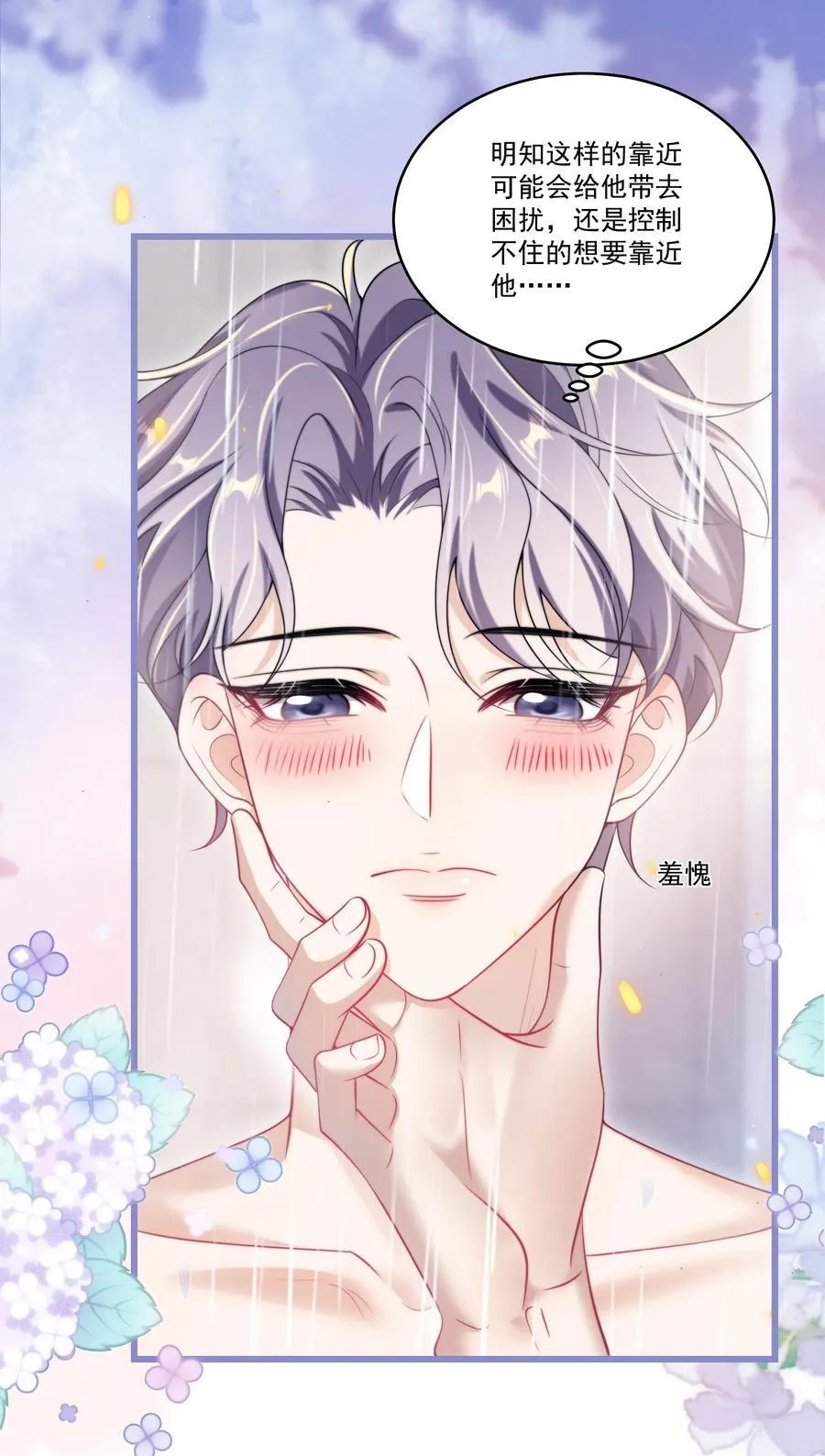 105 这么持久吗？15