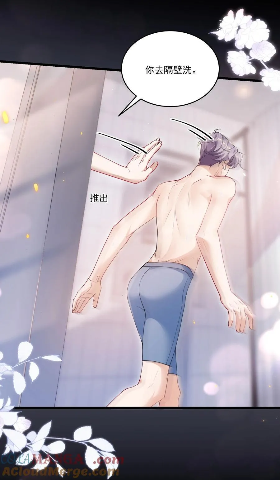 105 这么持久吗？20