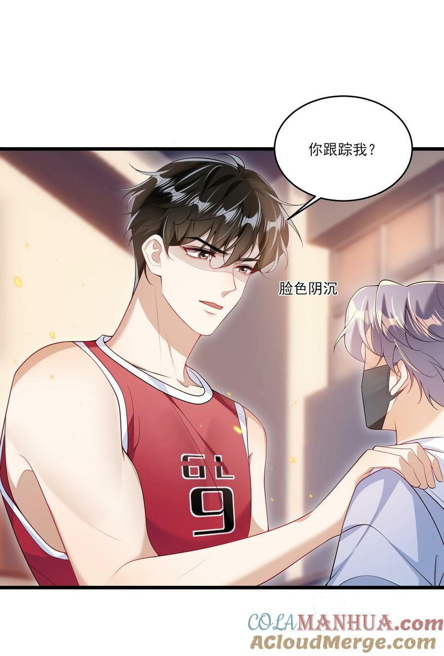 070 于心不忍啊！14