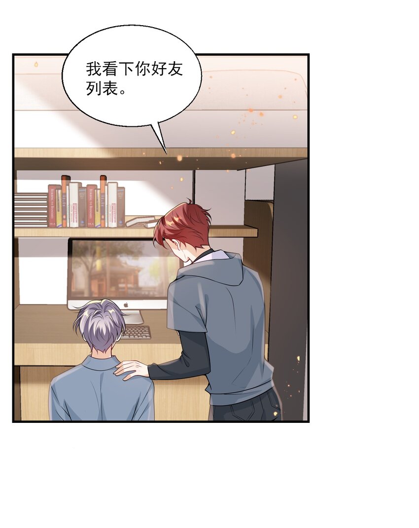 024 想要我电话号码？6