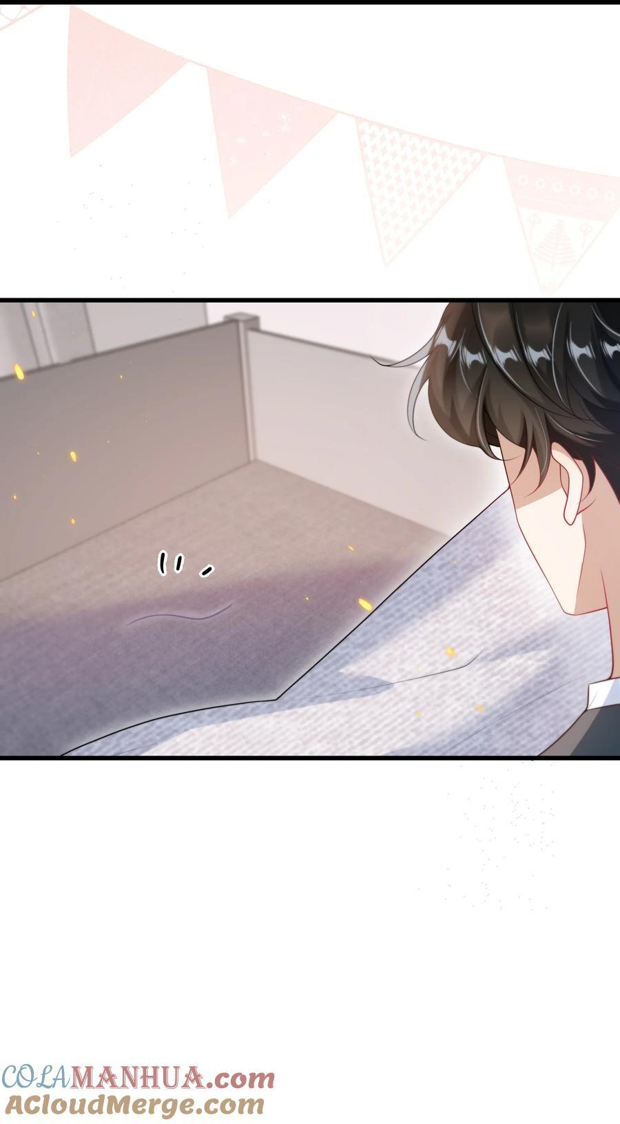 076 这目光，真是无法视而不见！14