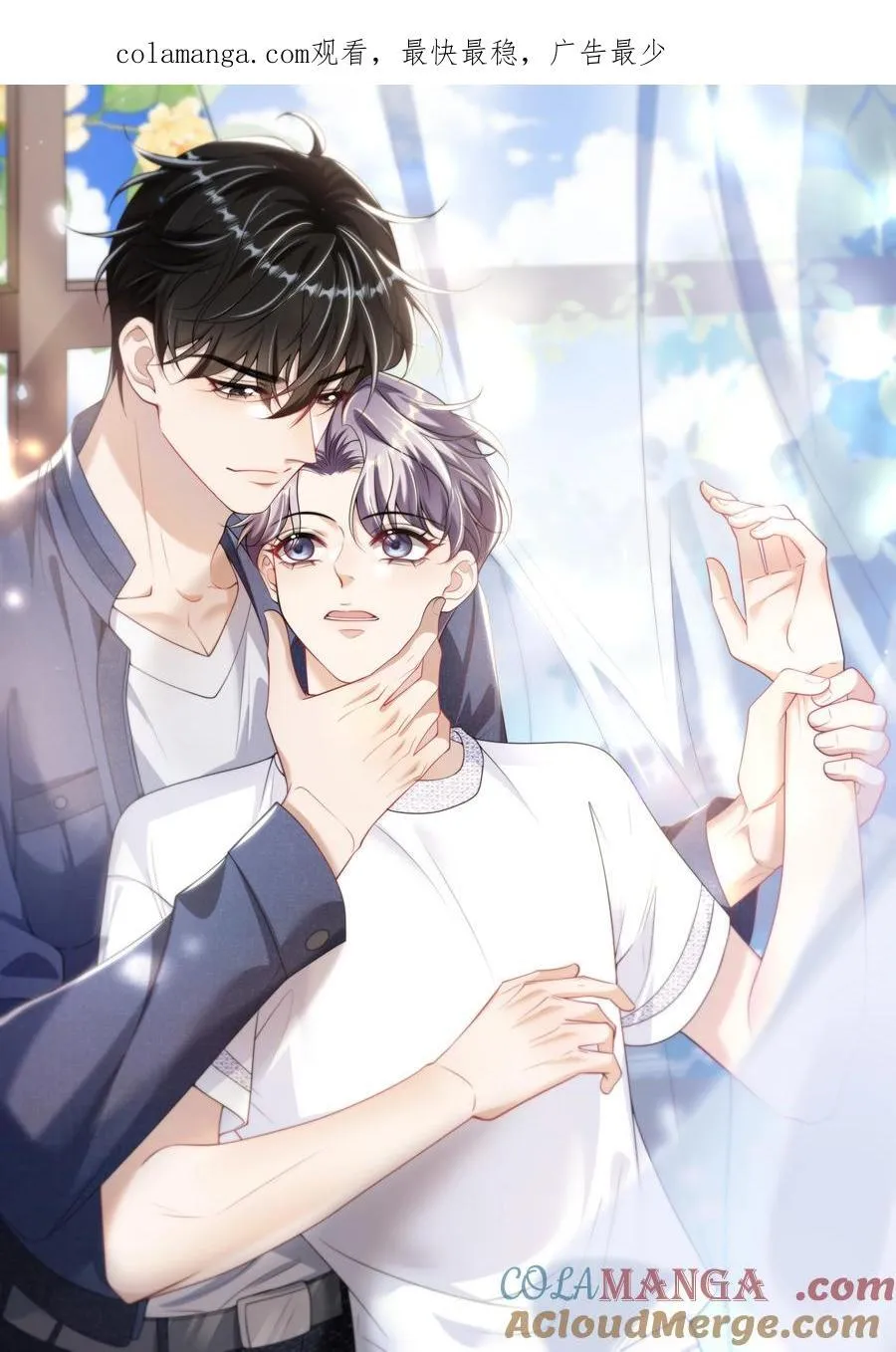 095 他的脸会不会更红？0