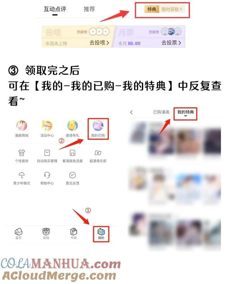064 我要你亲口告诉我！39