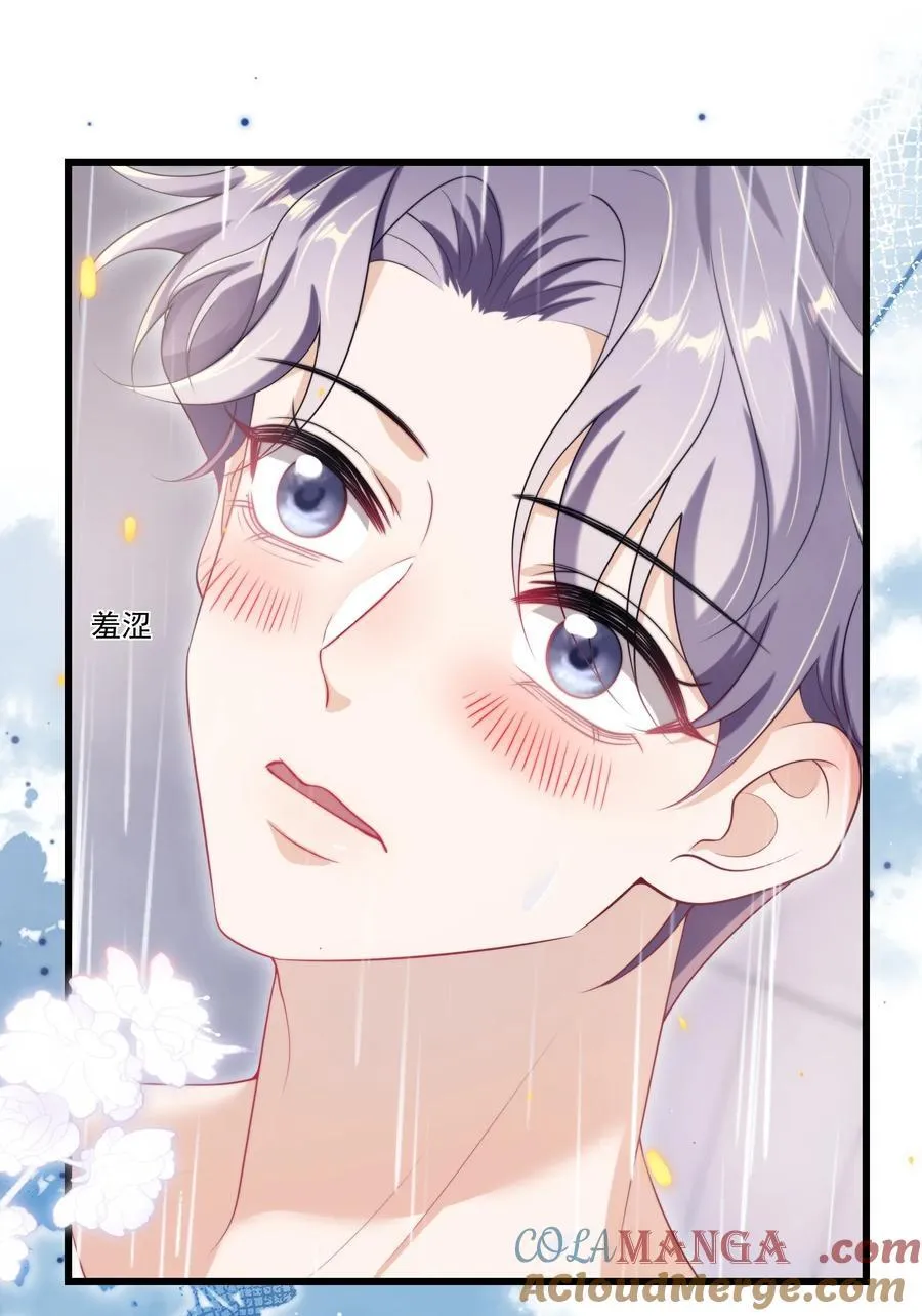 105 这么持久吗？2