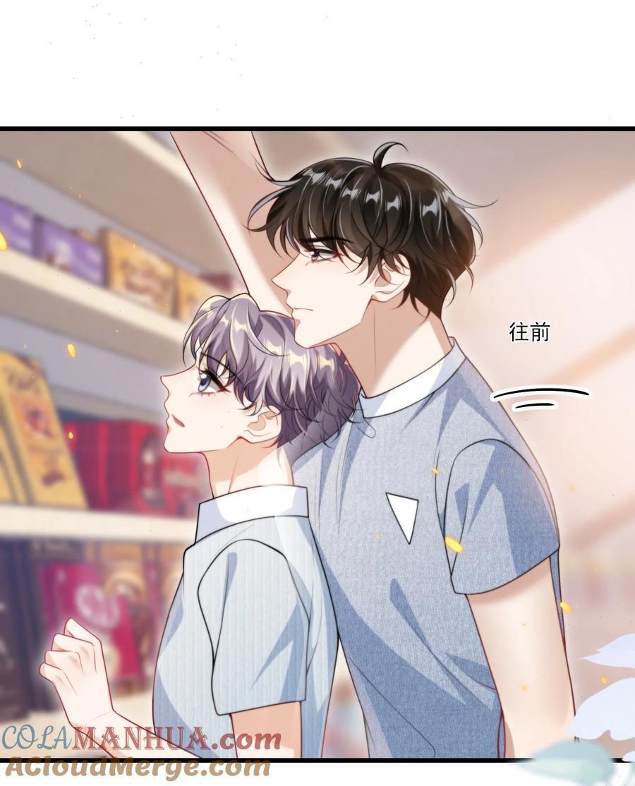 077 贴的好近啊！34