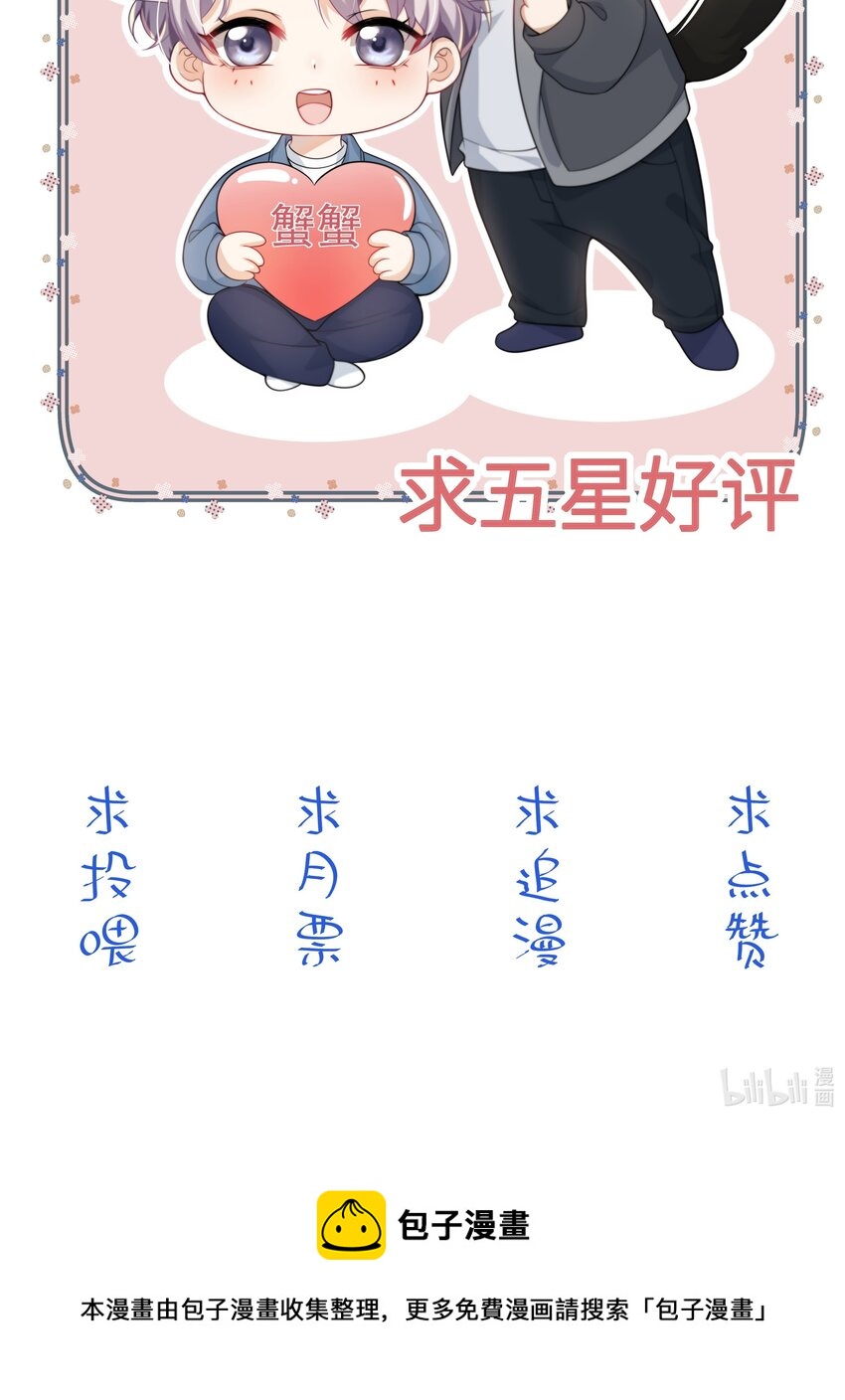 041 特别企划1