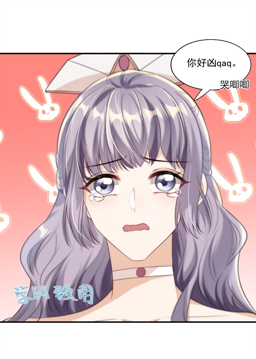 009 干啥啥不行，装可爱第一名！24