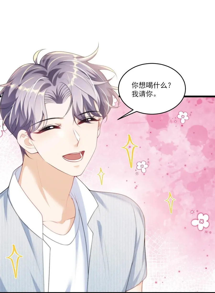 084 笑起来也太灿烂了吧！27